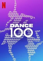Dance 100 | Dance 100 (2023)