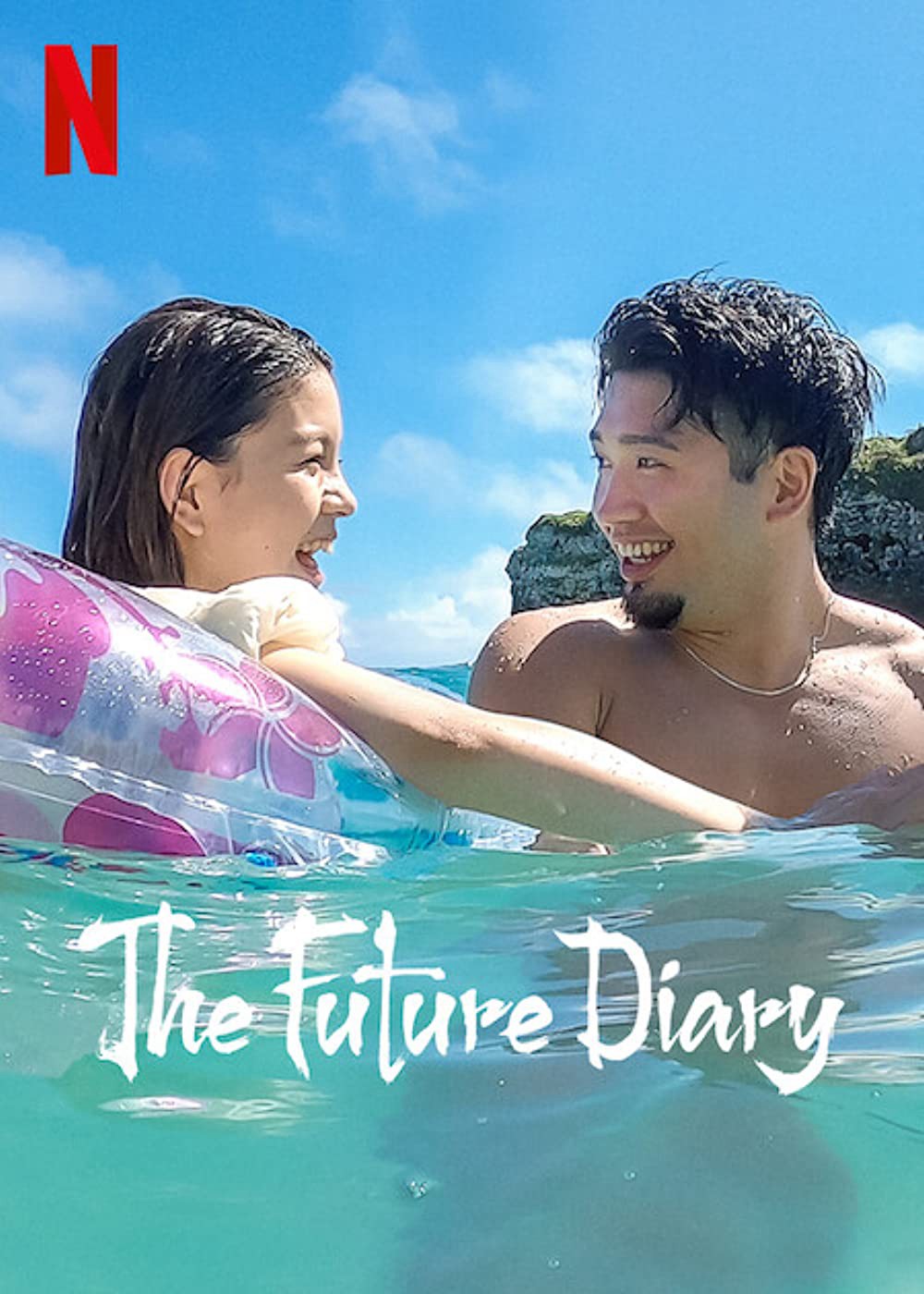 Kịch bản chuyện tình | The Future Diary (2021)