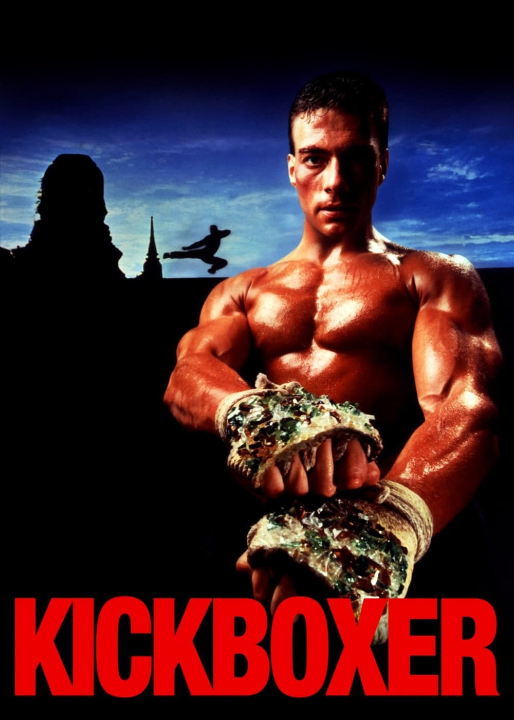 Kickboxer | Kickboxer (1989)
