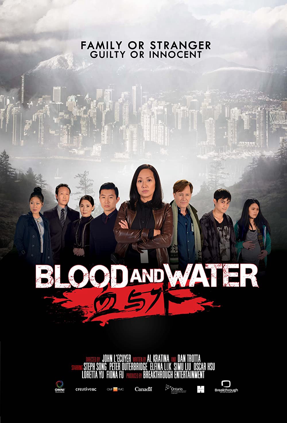 Máu và nước (Phần 2) | Blood & Water (Season 2) (2021)