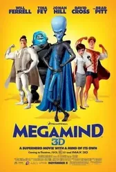 Megamind | Megamind (2010)