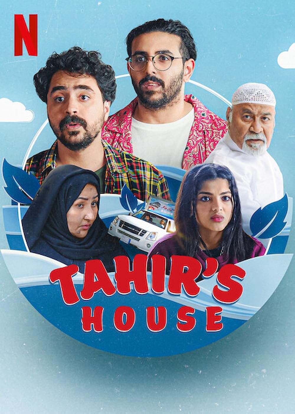 Nhà của Tahir | Tahir's House (2023)