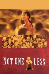 Not One Less | Not One Less (1999)