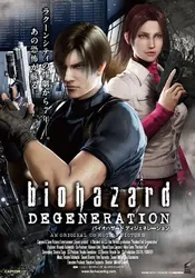 Resident Evil: Thoái hóa | Resident Evil: Thoái hóa (2008)