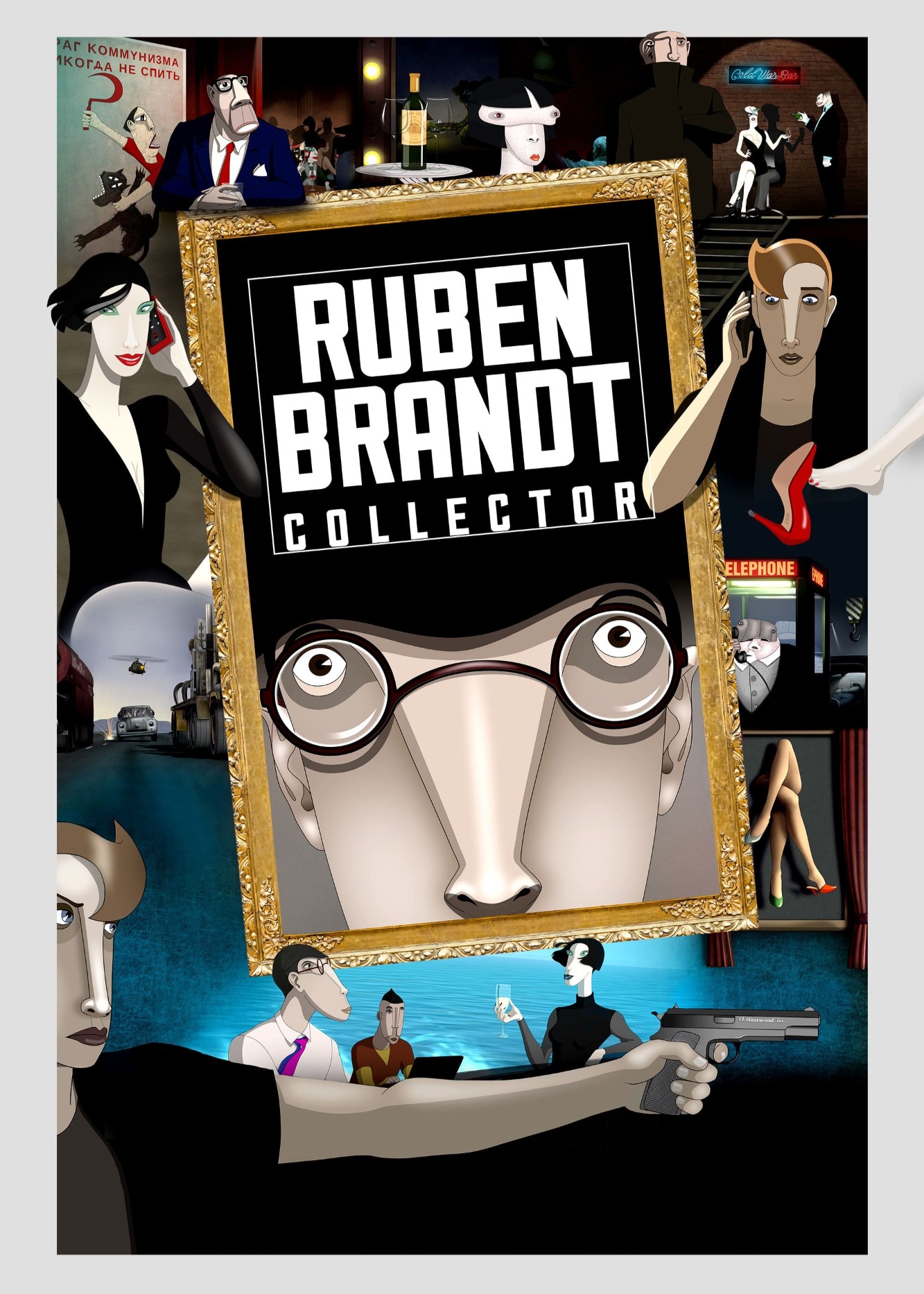 Ruben Brandt, Collector | Ruben Brandt, Collector (2018)