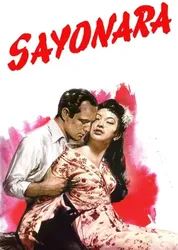 Sayonara | Sayonara (1957)