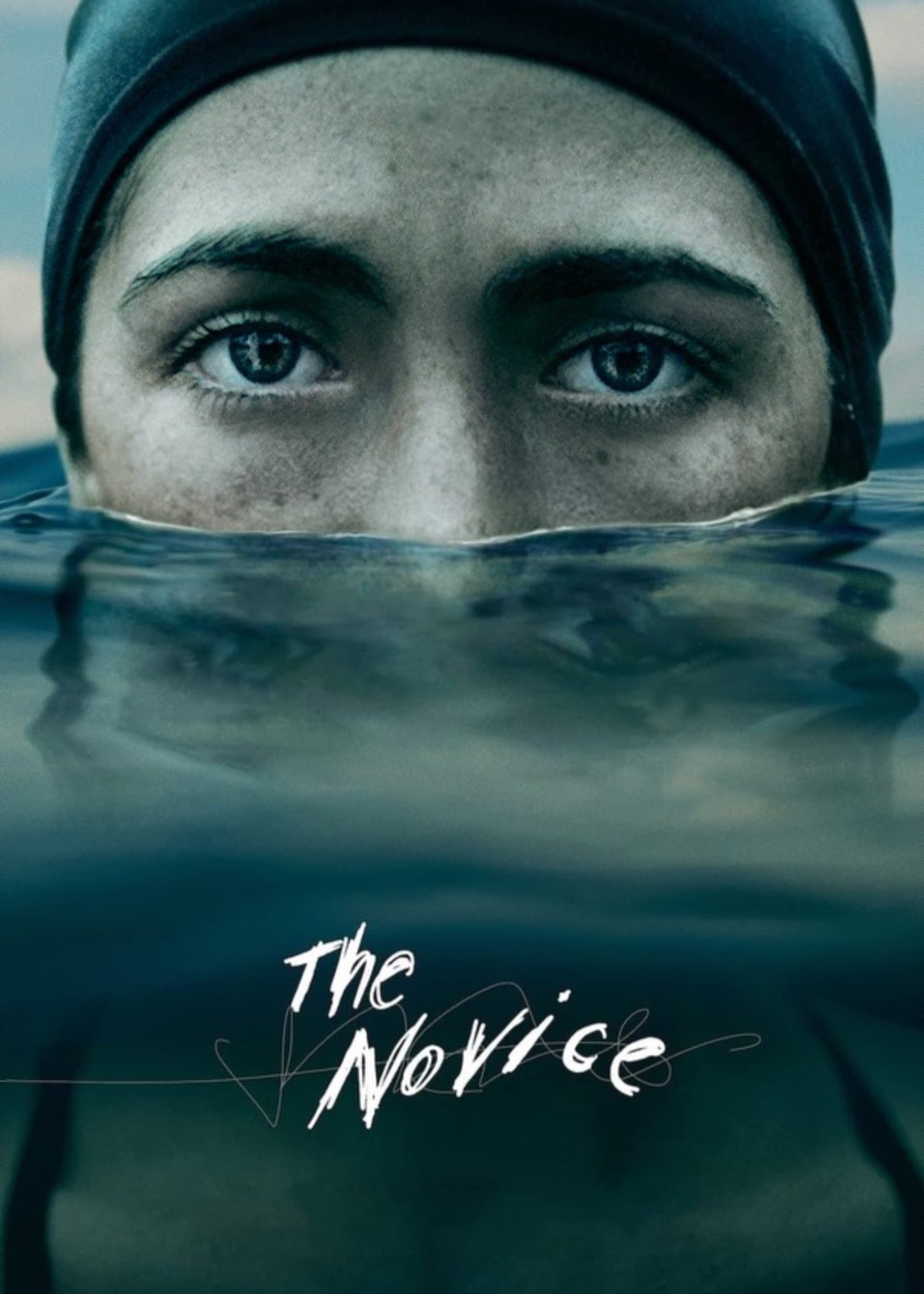 The Novice | The Novice (2021)
