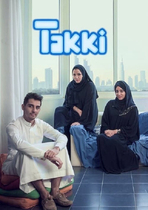 Tuổi trẻ Ả Rập (Phần 2) | Takki (Season 2) (2014)