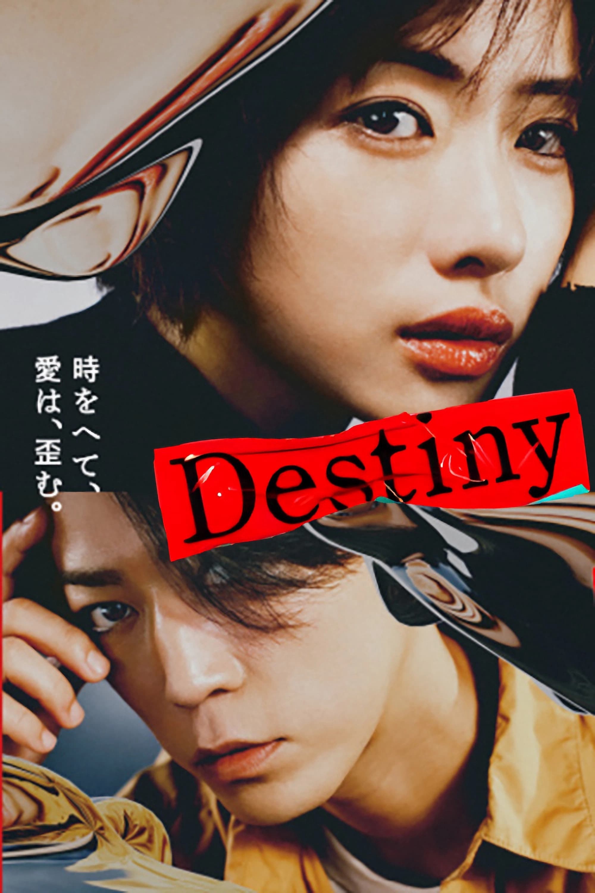 Vận Mệnh | Destiny (2024)
