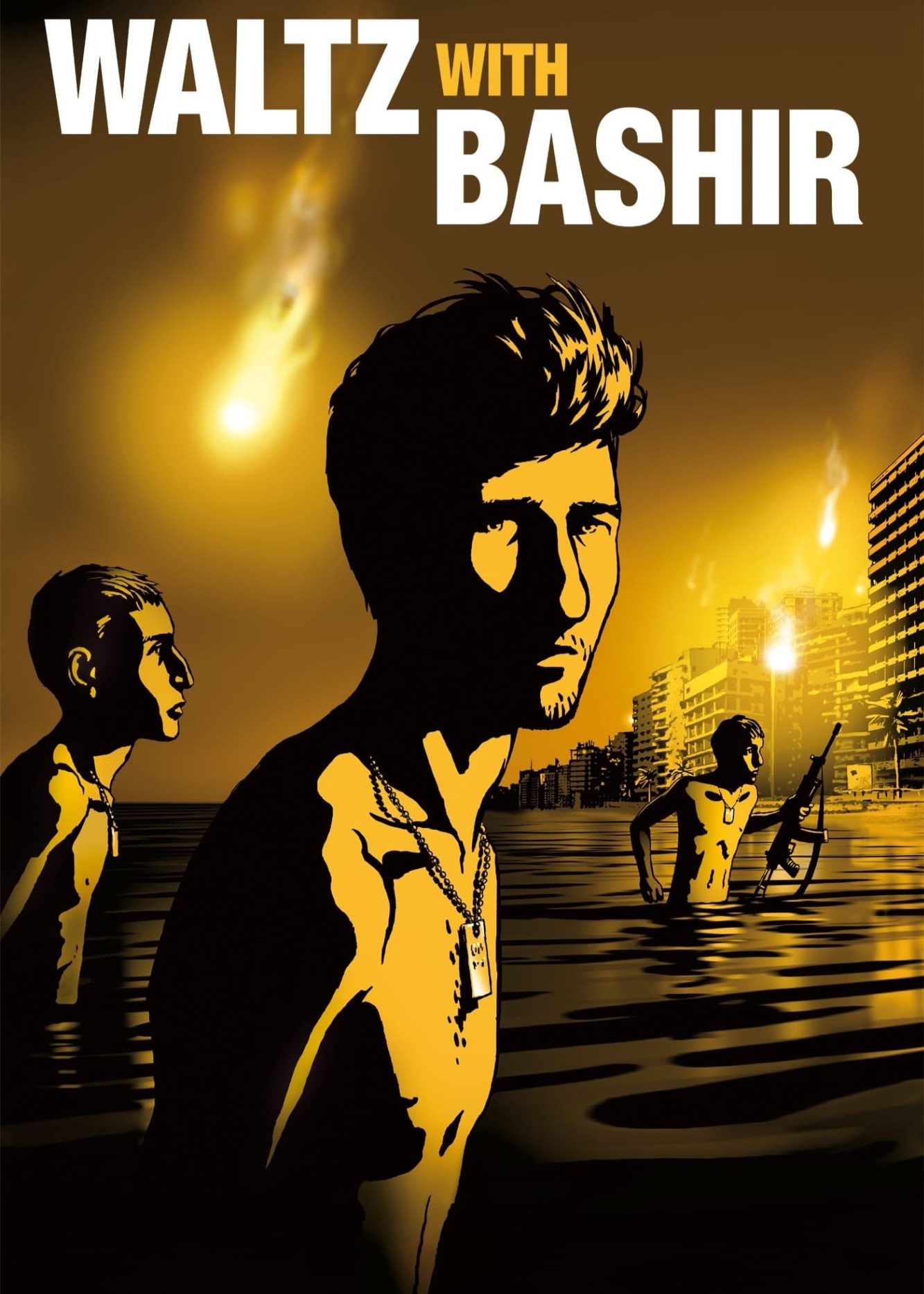 Waltz with Bashir | Waltz with Bashir (2008)